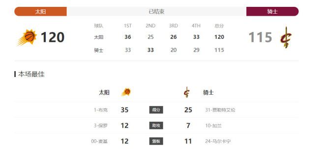国产农村妇女精品一区二区